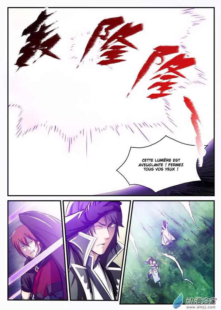 Chapter Image 297