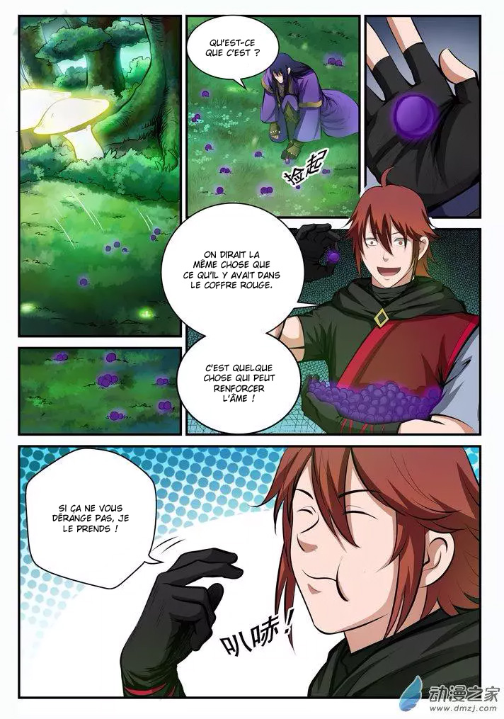 Chapter Image 371