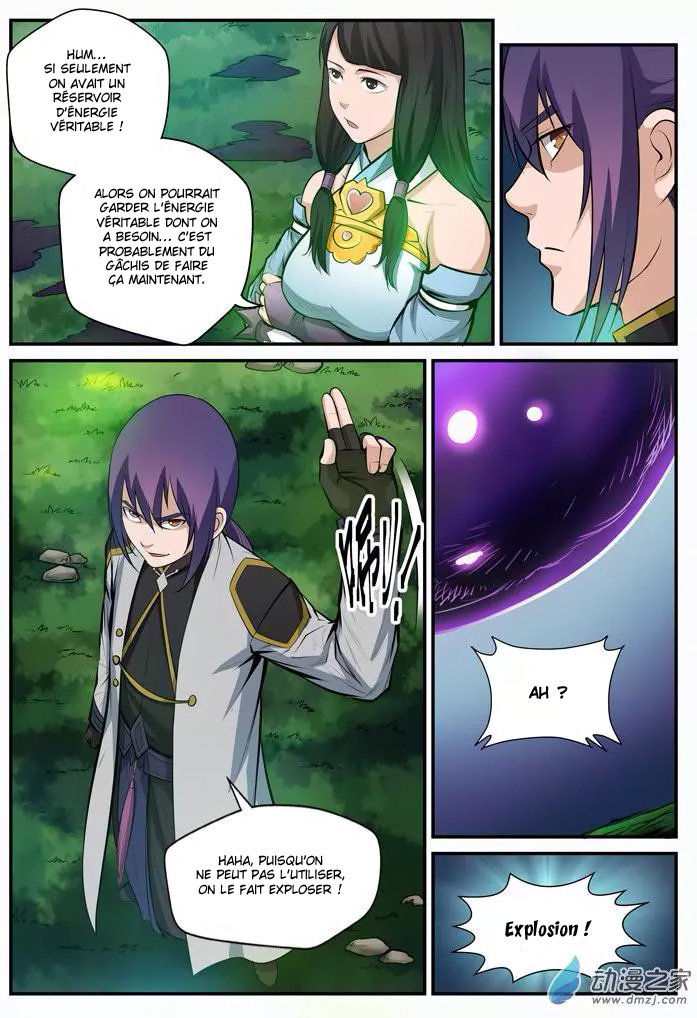 Chapter Image 260