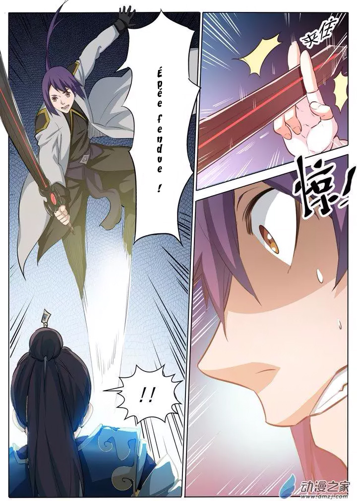 Chapter Image 593
