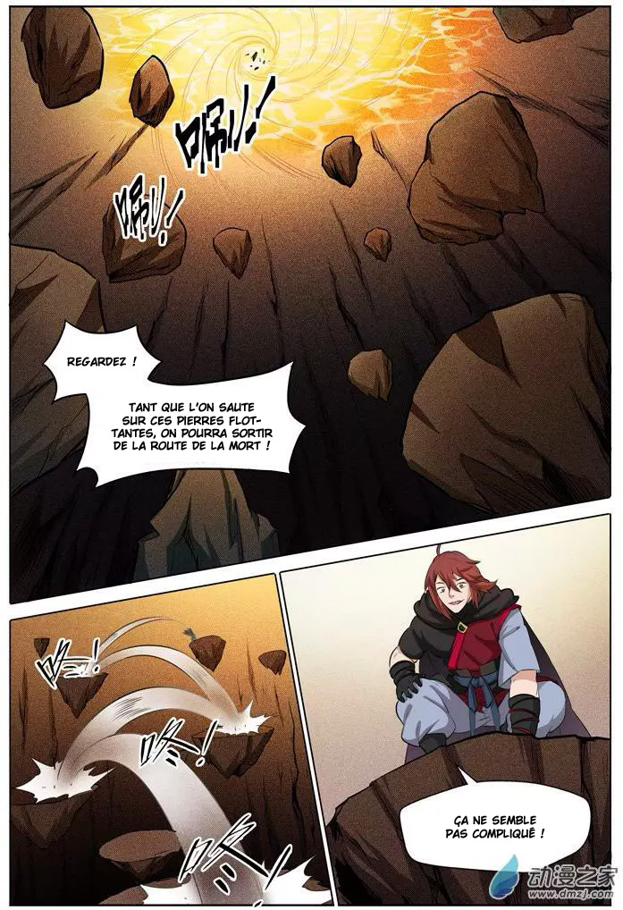 Chapter Image 260