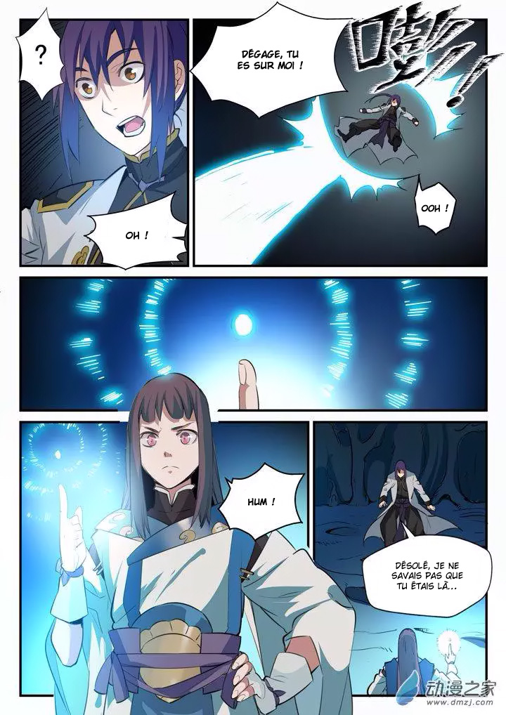 Chapter Image 260