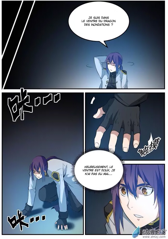 Chapter Image 223