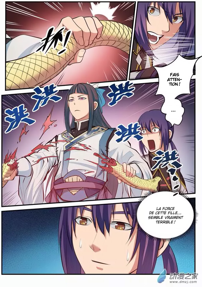 Chapter Image 334