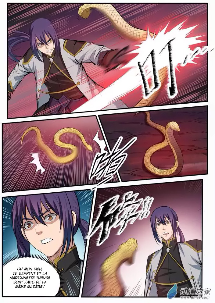 Chapter Image 297