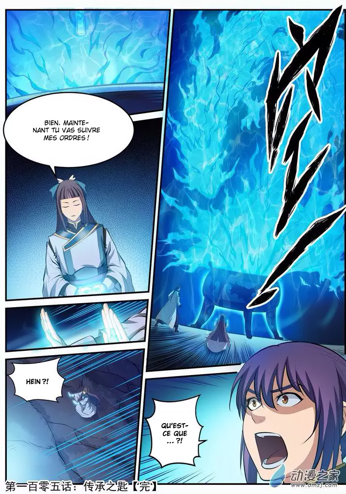 Chapter Image 630