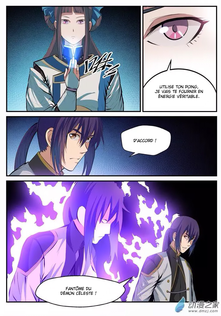 Chapter Image 334