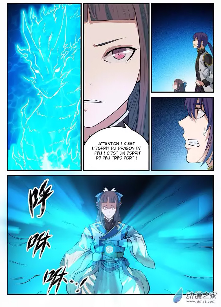 Chapter Image 112