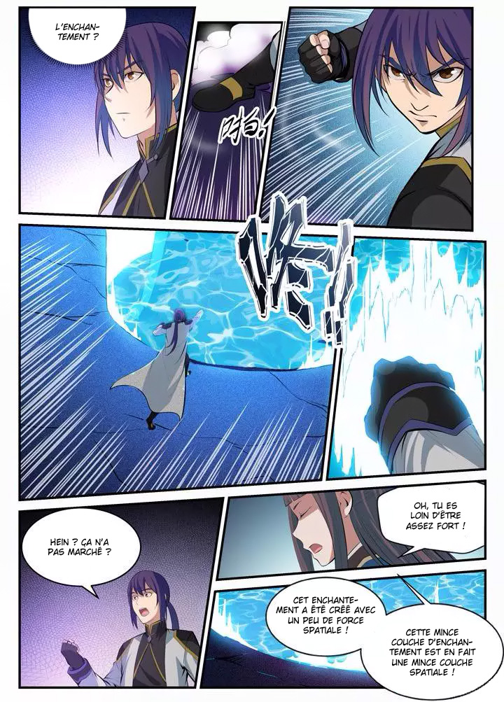 Chapter Image 260