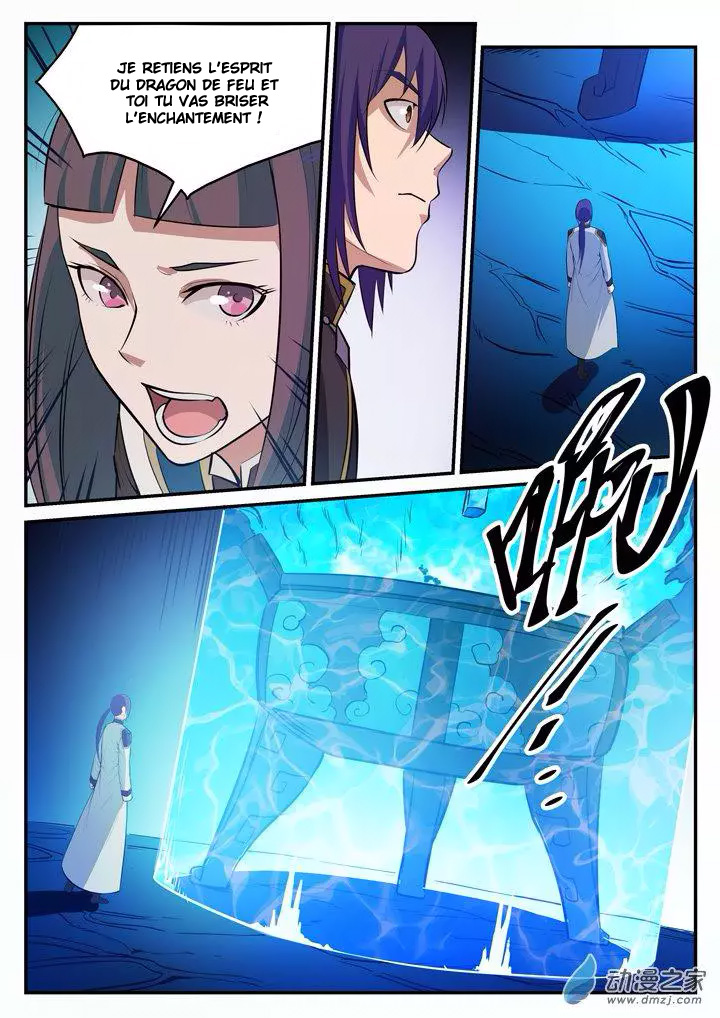 Chapter Image 223