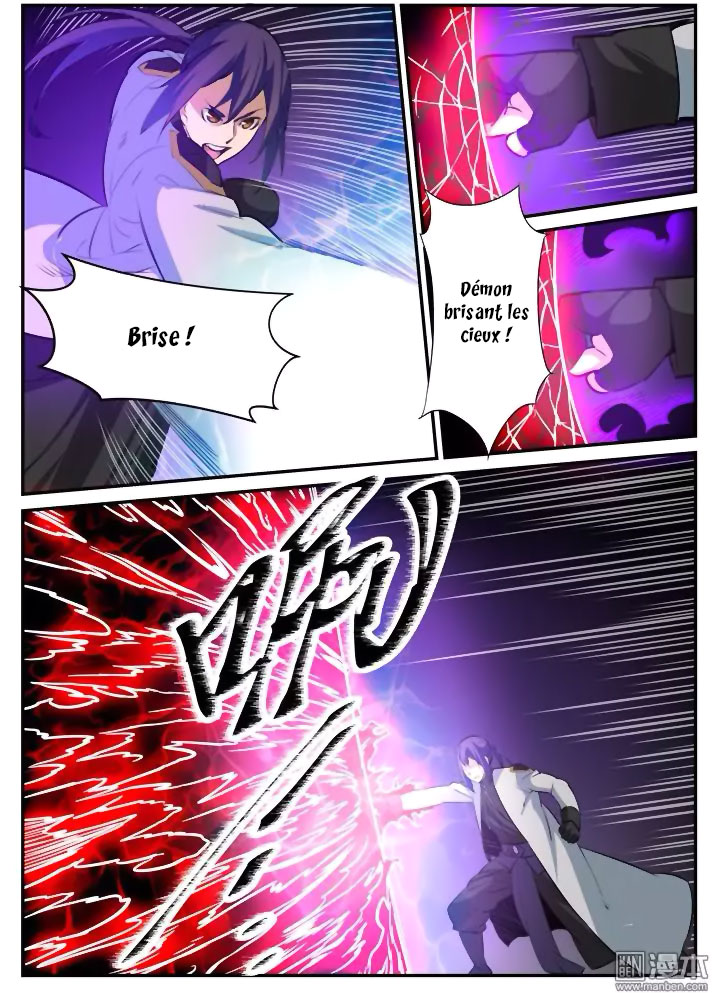 Chapter Image 334