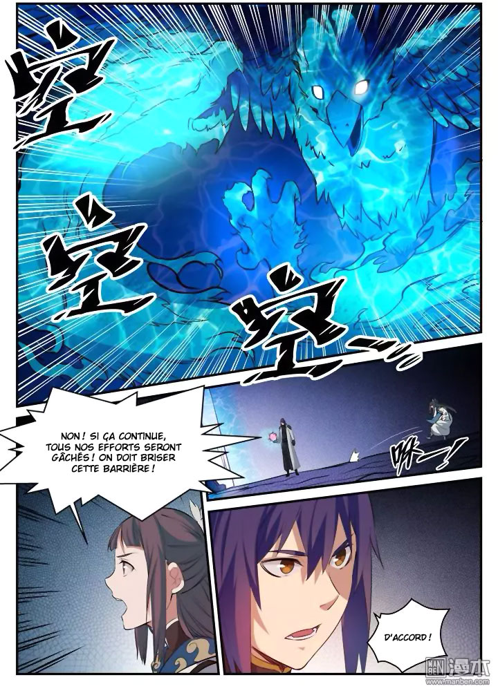 Chapter Image 223