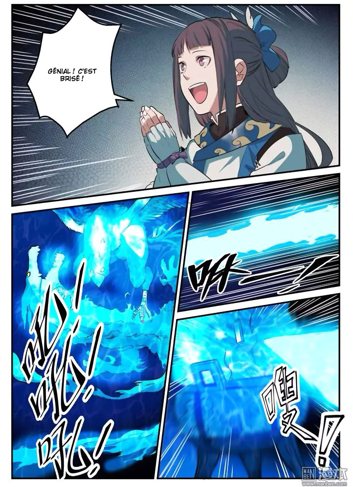Chapter Image 408