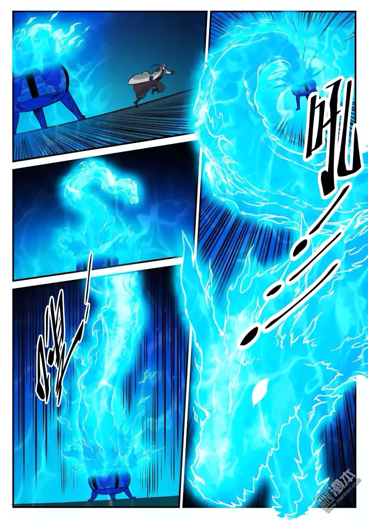 Chapter Image 556