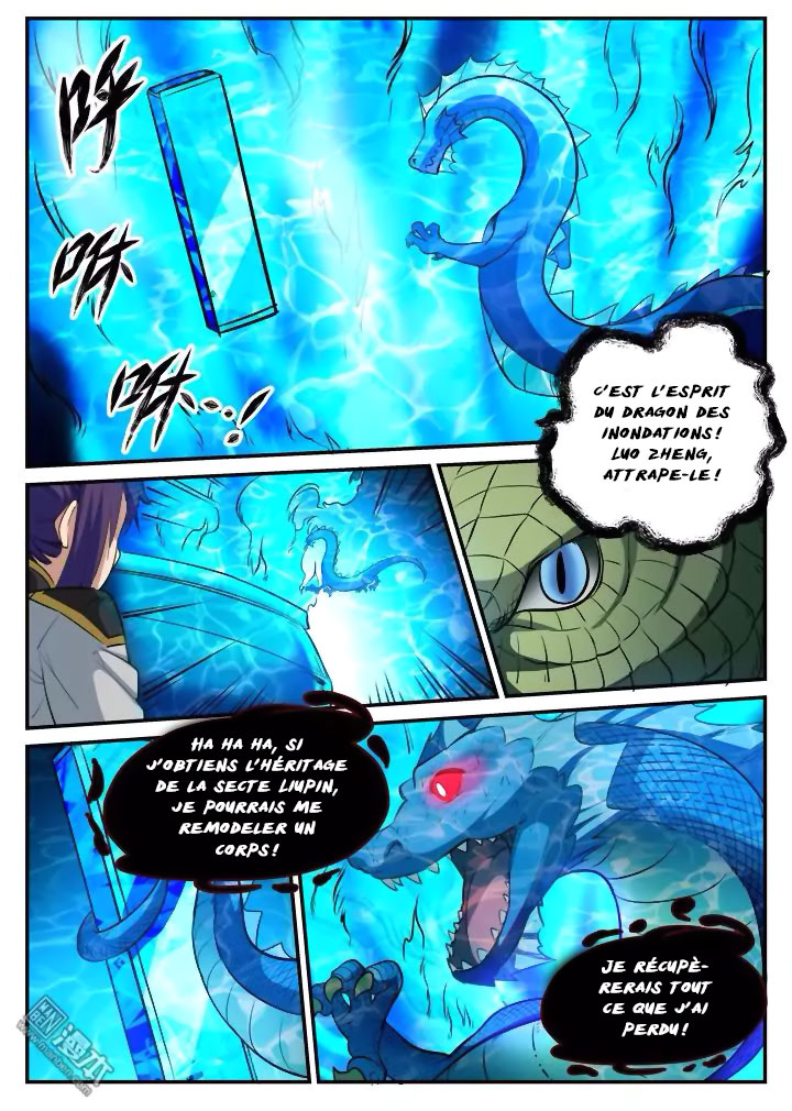 Chapter Image 445