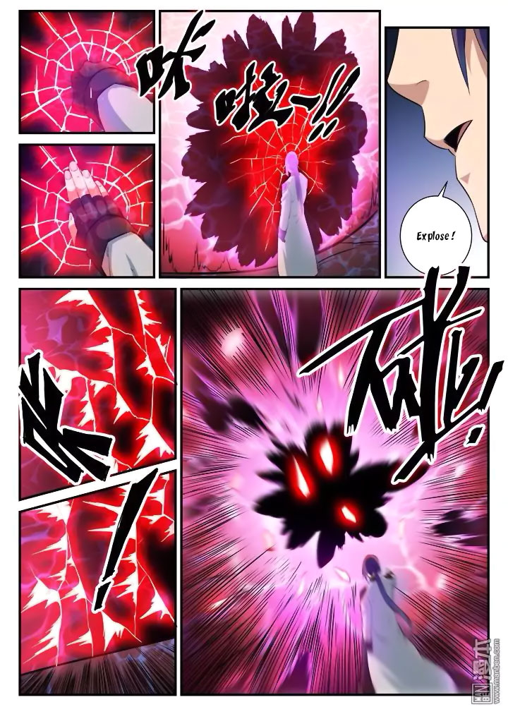 Chapter Image 371