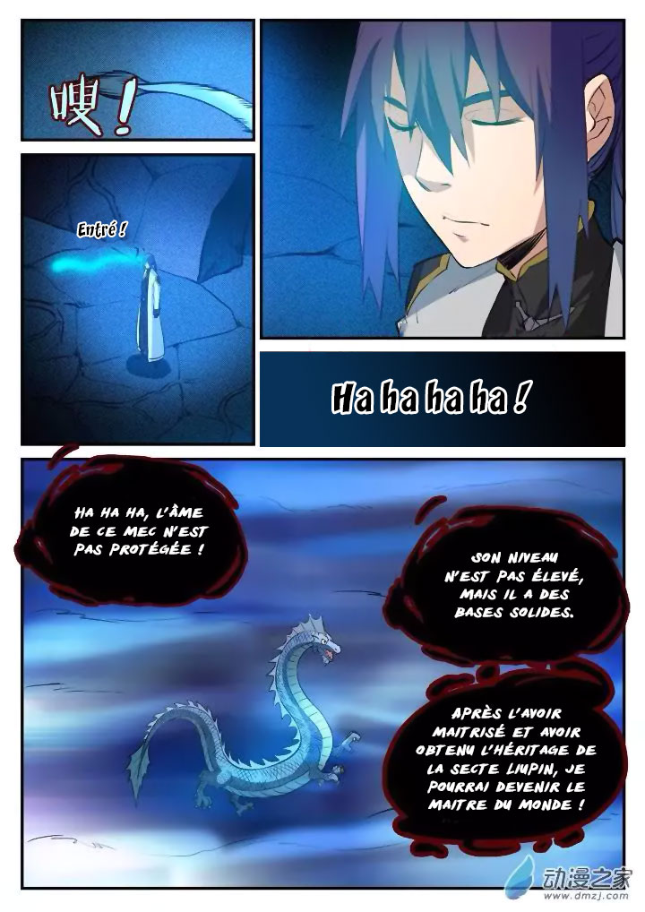 Chapter Image 371