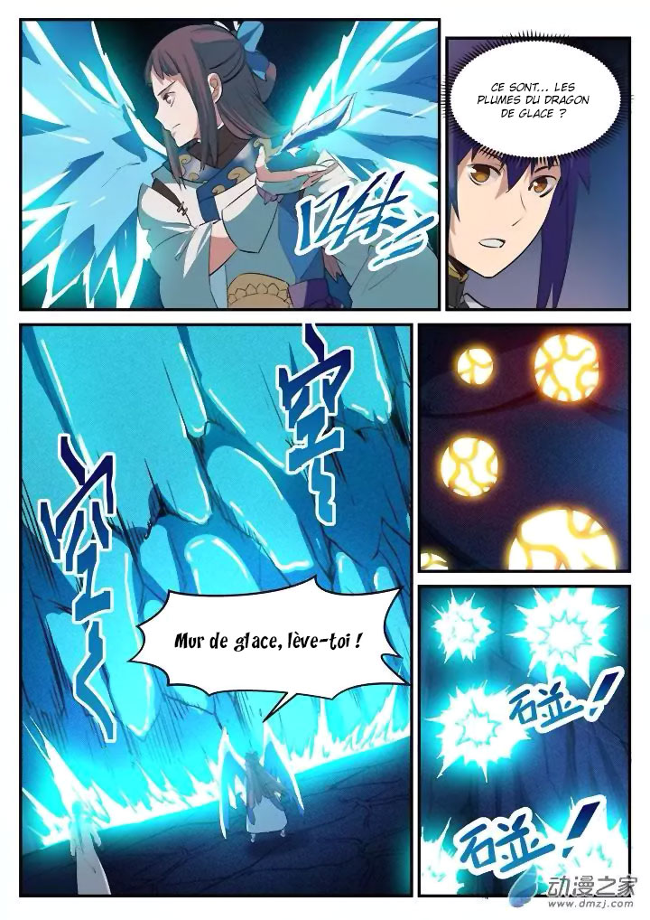 Chapter Image 593