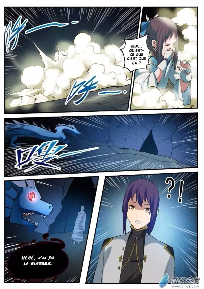 Chapter Image 297