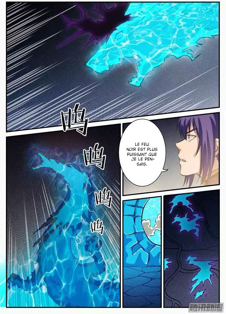 Chapter Image 482