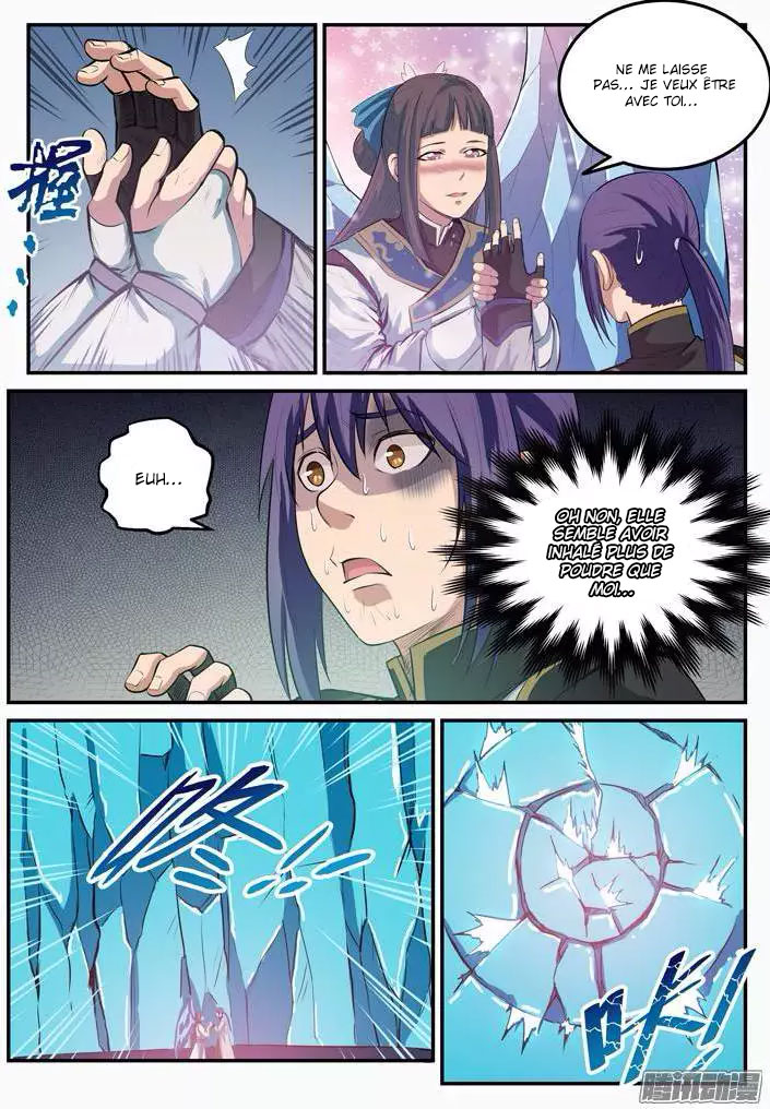 Chapter Image 260