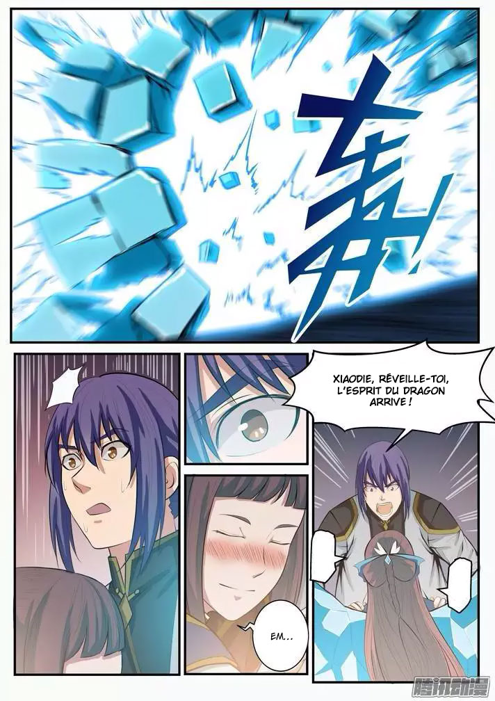 Chapter Image 334