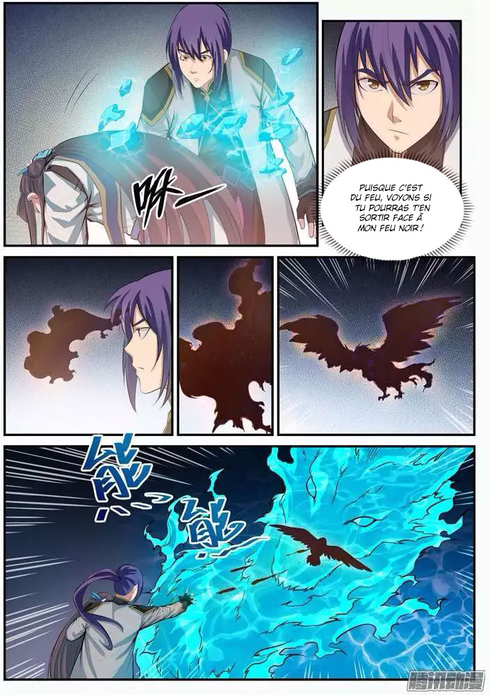 Chapter Image 445