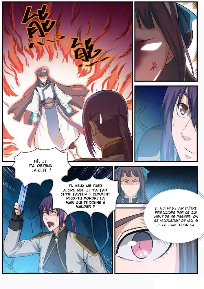 Chapter Image 112