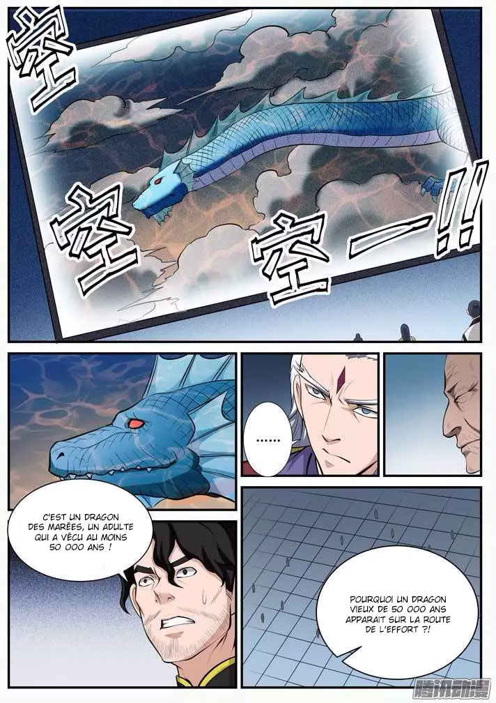 Chapter Image 408
