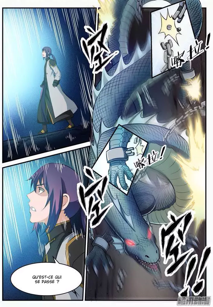 Chapter Image 297