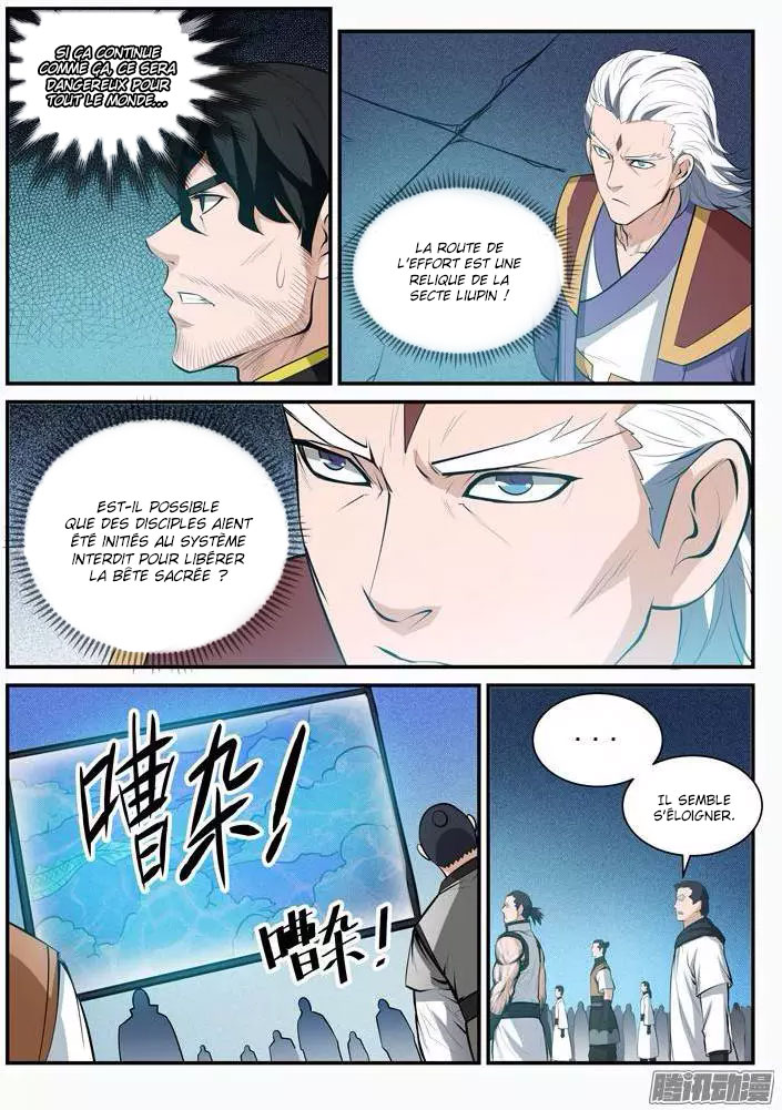 Chapter Image 445
