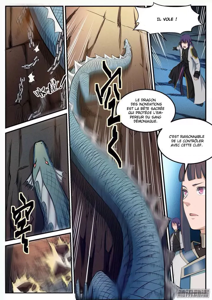 Chapter Image 334