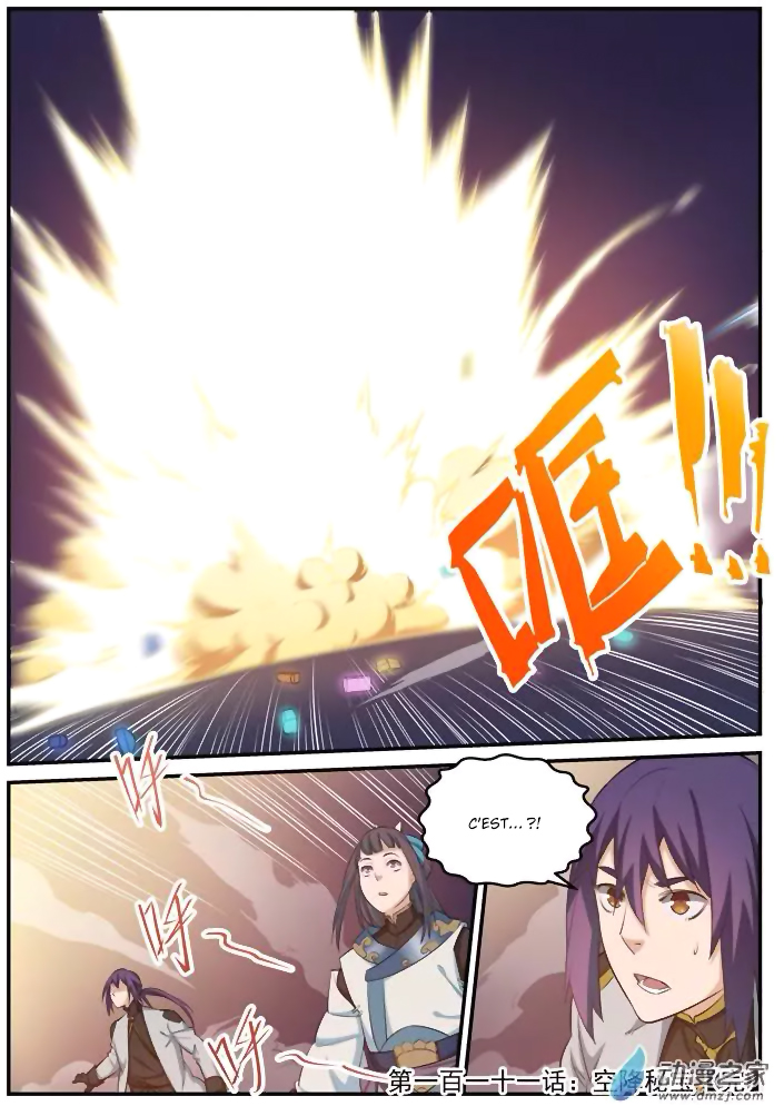 Chapter Image 630
