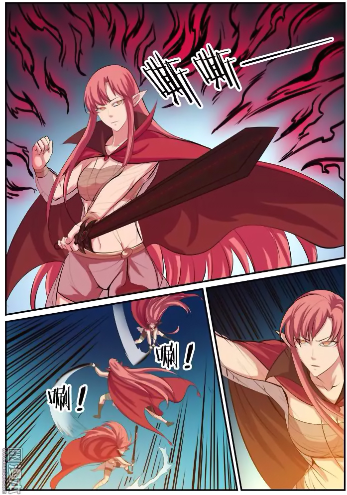 Chapter Image 334