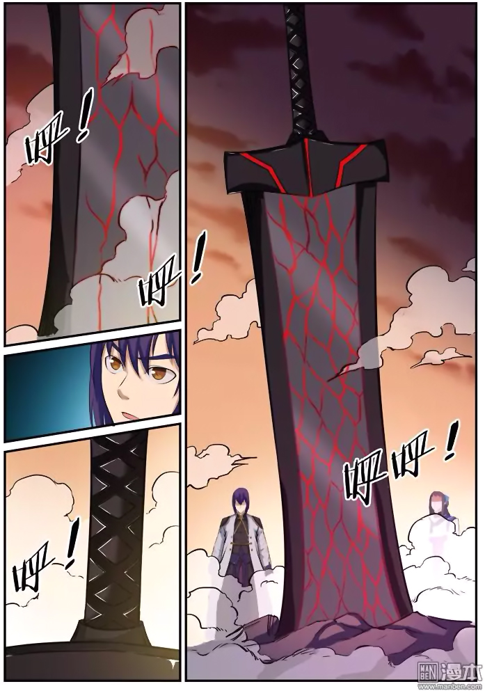 Chapter Image 112