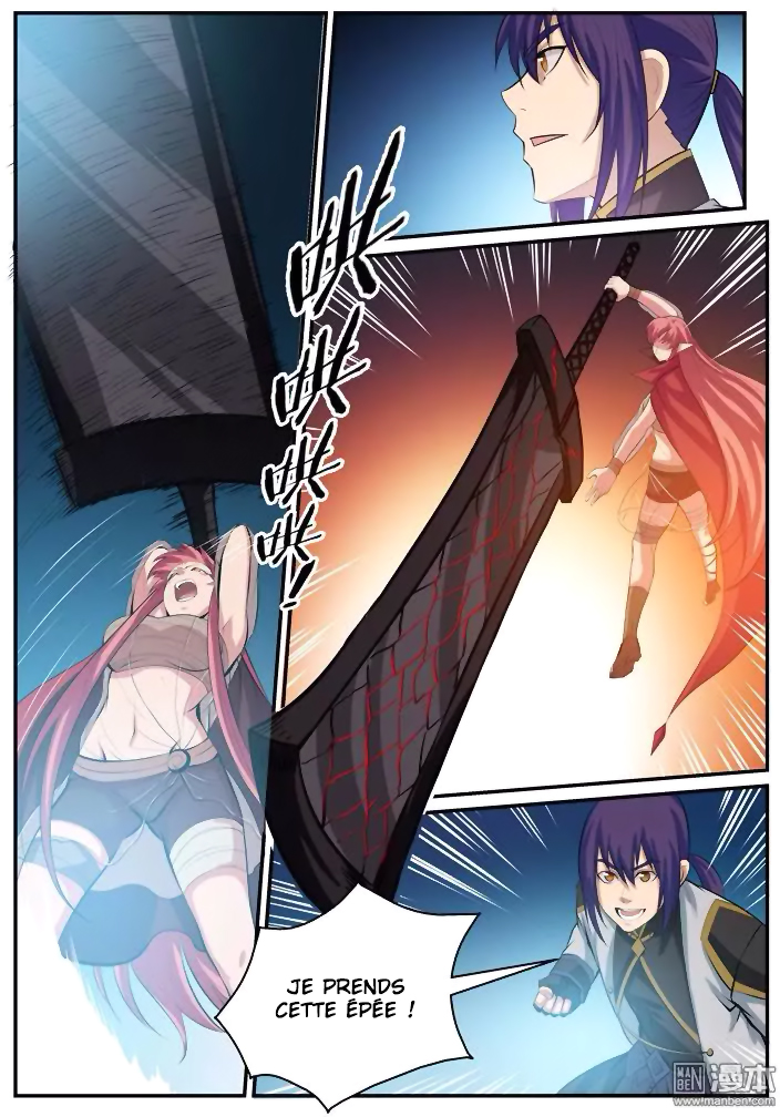 Chapter Image 482
