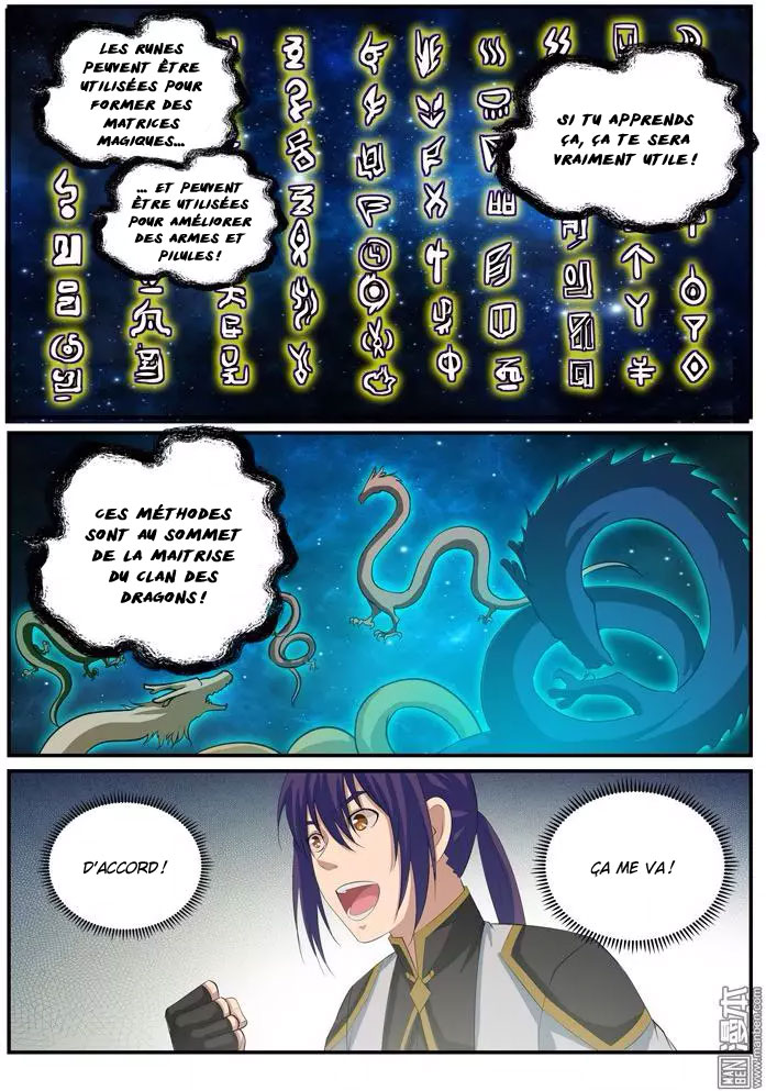 Chapter Image 260