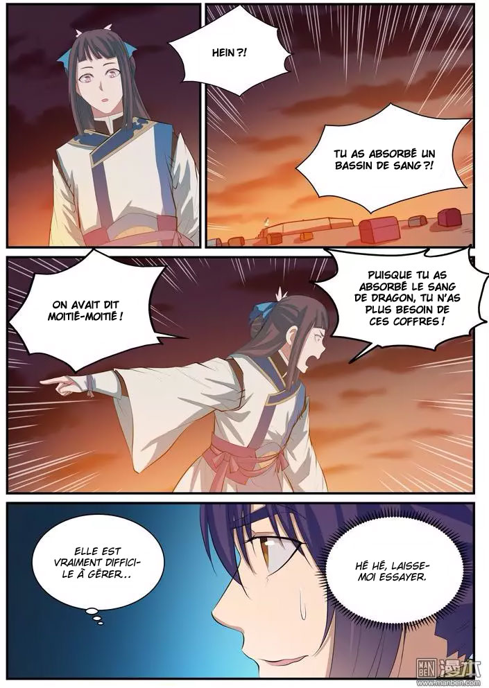 Chapter Image 334