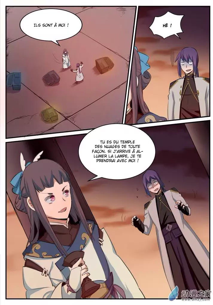 Chapter Image 371