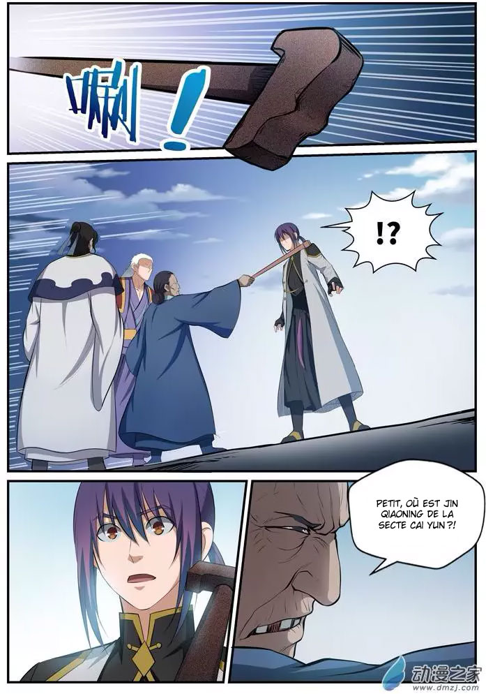 Chapter Image 223