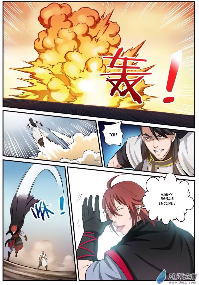 Chapter Image 519
