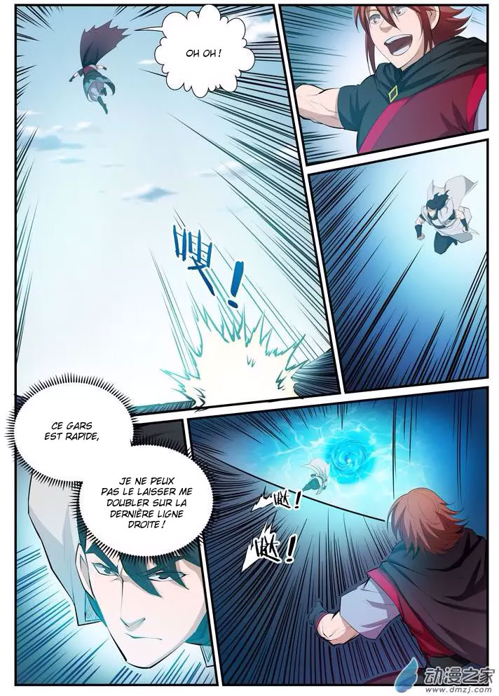 Chapter Image 445
