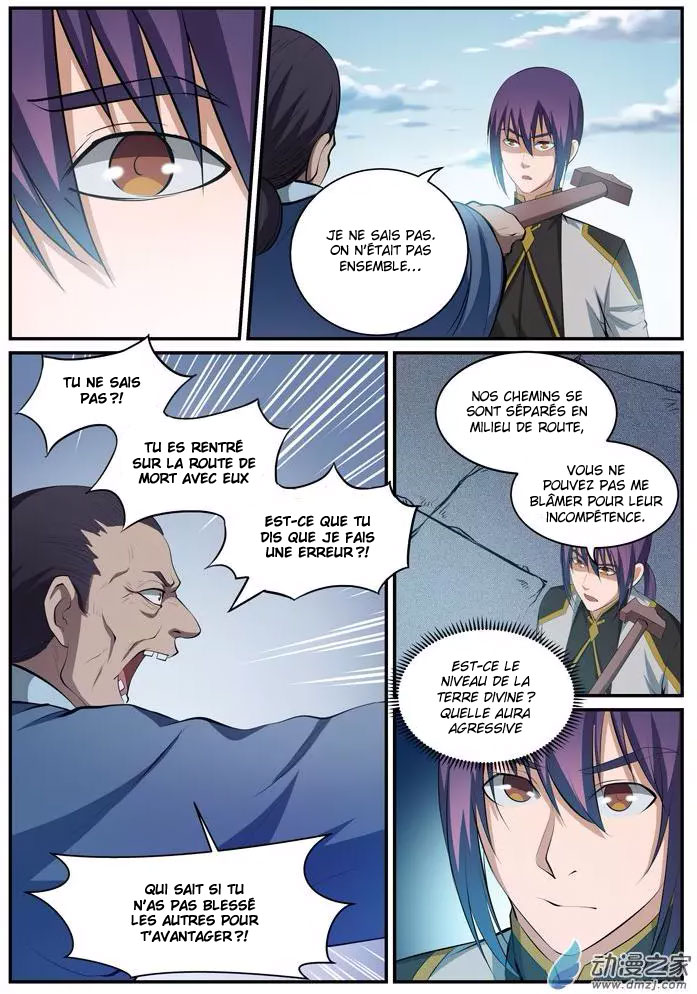 Chapter Image 260