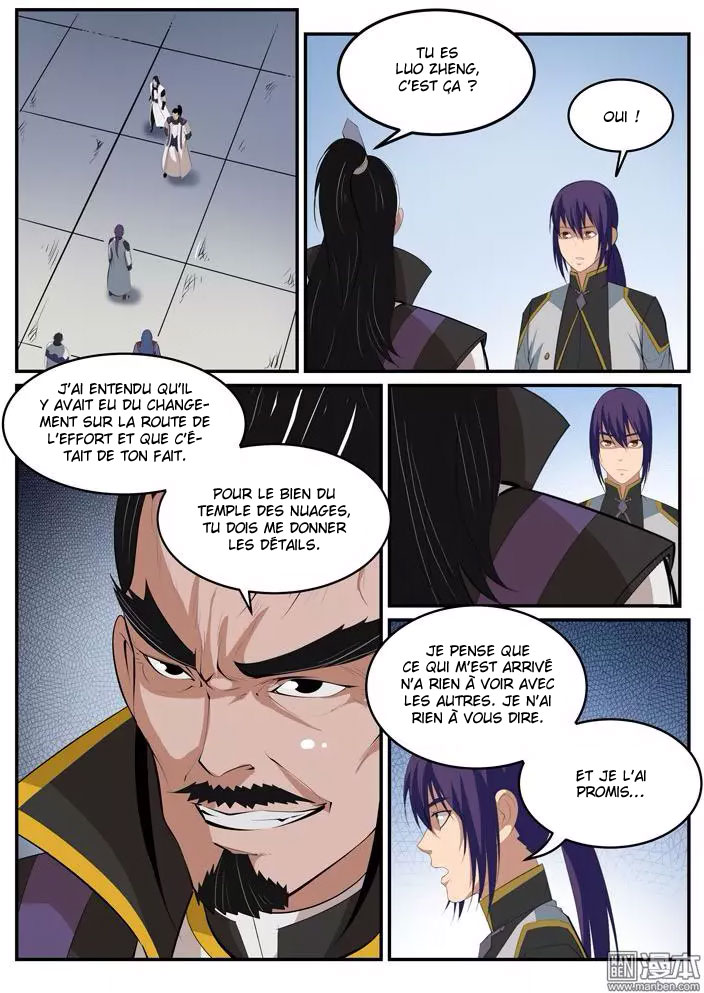 Chapter Image 408