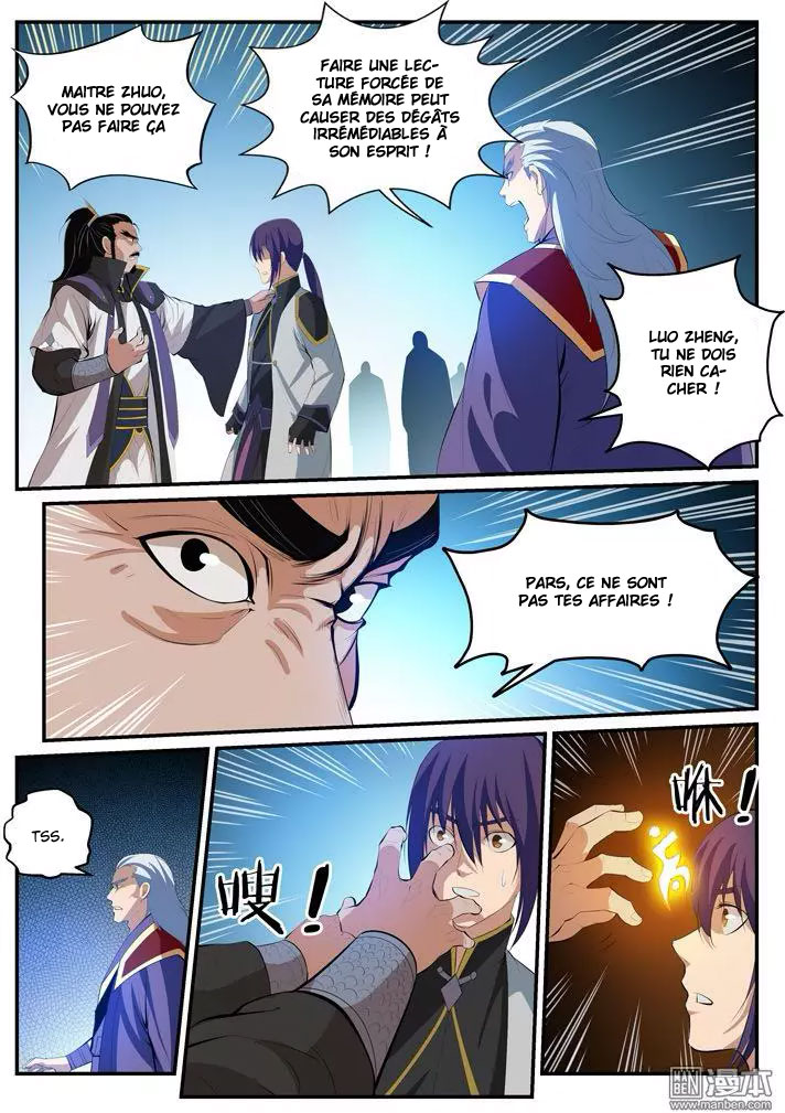 Chapter Image 519