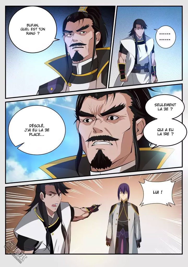 Chapter Image 334