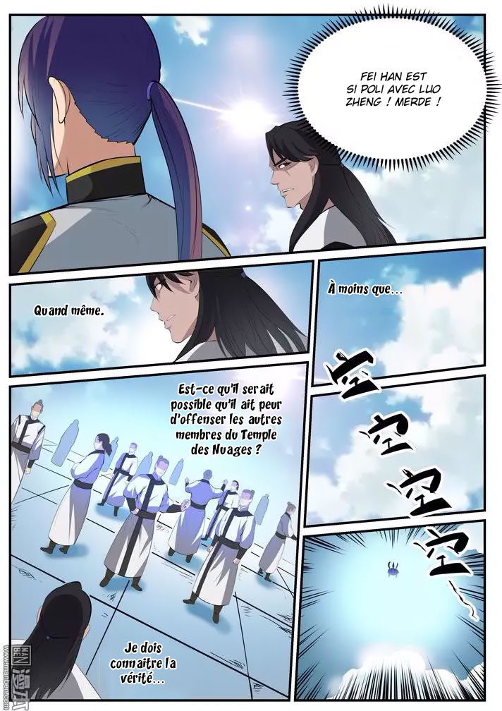 Chapter Image 260