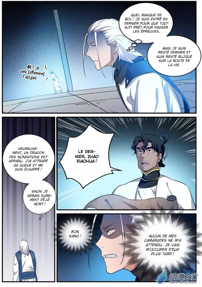 Chapter Image 260