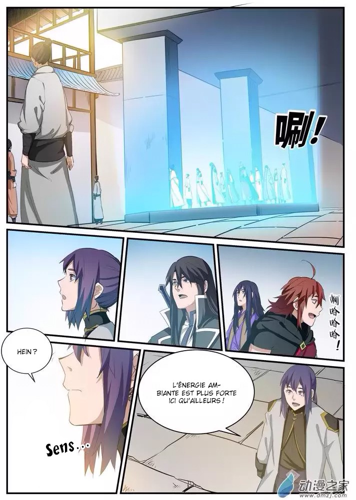 Chapter Image 371