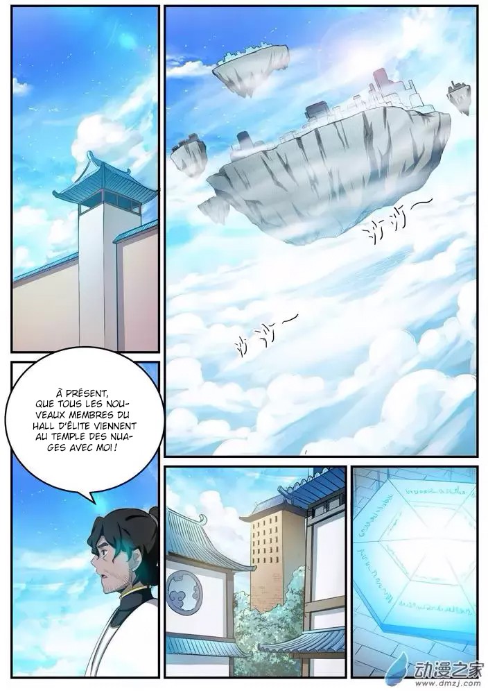Chapter Image 334